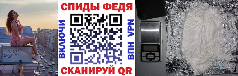 Амфетамин 97%  Заозёрск 