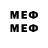 Галлюциногенные грибы мицелий ASKOSH_ENT ONLINE