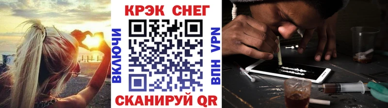 купить   omg tor  COCAIN 99%  Заозёрск 