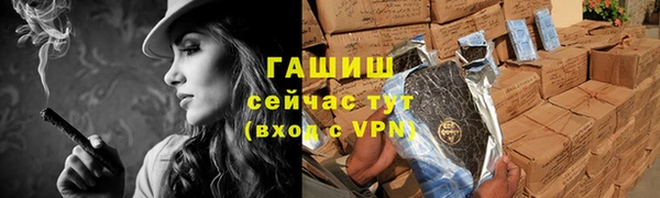 гидропоника Баксан