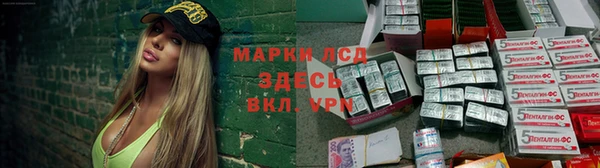гидропоника Баксан