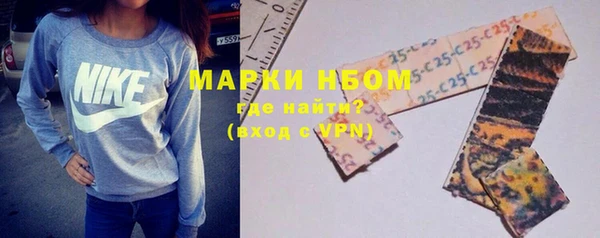 PSILOCYBIN Семилуки