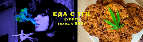 гидропоника Баксан