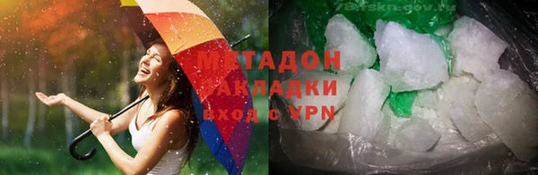 гидропоника Баксан