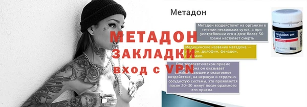 а пвп мука Балахна
