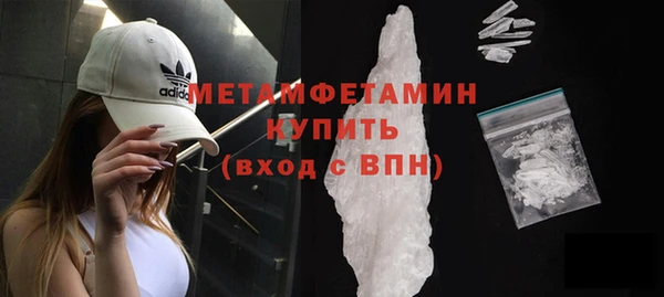 а пвп мука Балахна