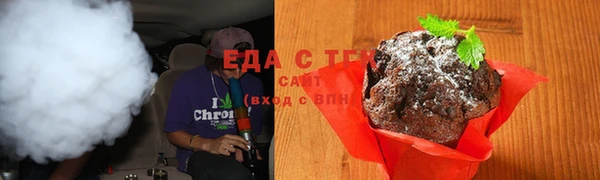 гидропоника Баксан