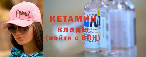 гидропоника Баксан