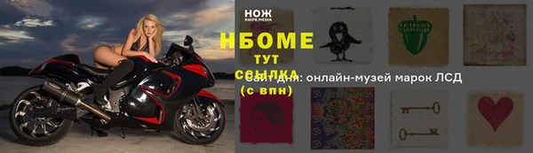 гидропоника Баксан