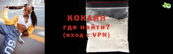 а пвп мука Балахна