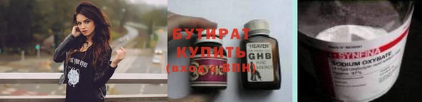 гидропоника Баксан