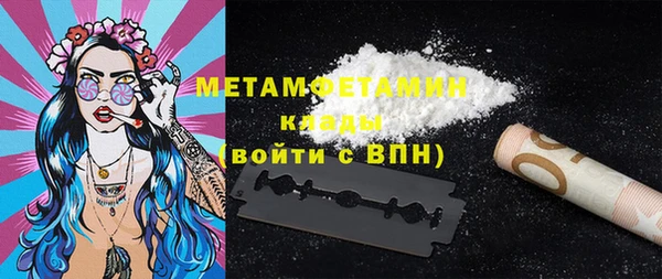 а пвп мука Балахна