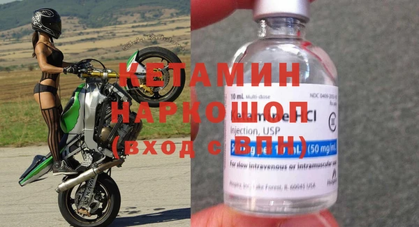 а пвп мука Балахна