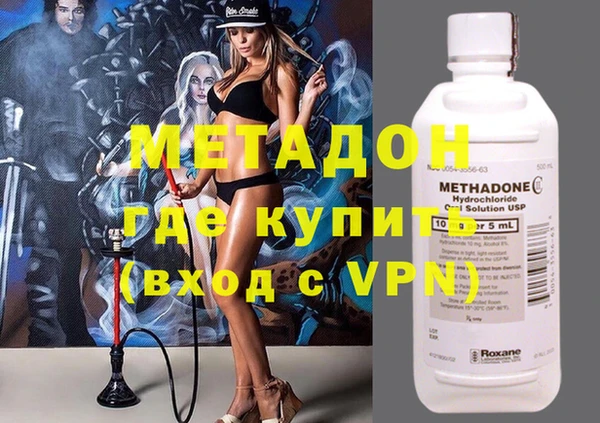 а пвп мука Балахна