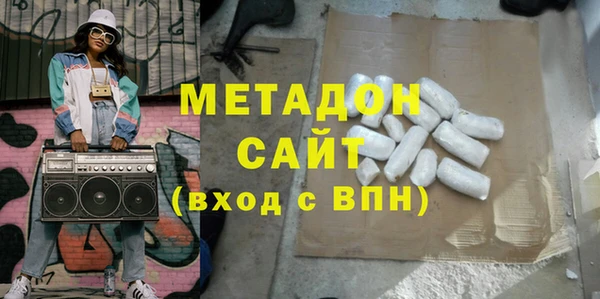 PSILOCYBIN Семилуки