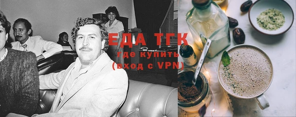 стафф Семёнов