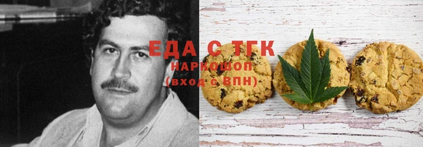 а пвп мука Балахна