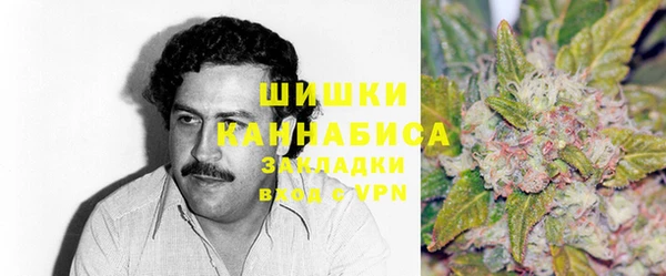 герыч Балабаново