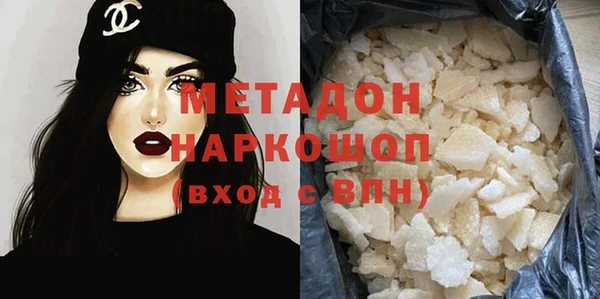 а пвп мука Балахна