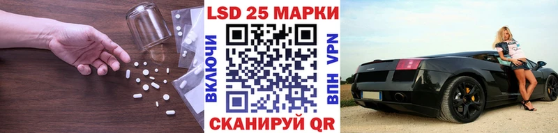 где можно купить   Заозёрск  ЛСД экстази кислота 