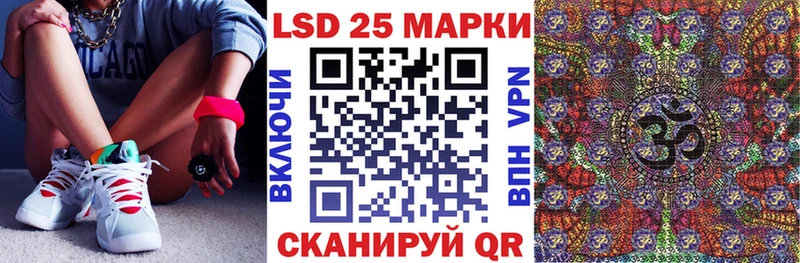 Марки N-bome 1,5мг  купить наркотики цена  Заозёрск 